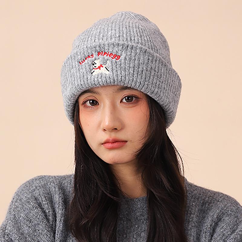Korean version ins cute embroidered knitted hat puppy wool hat thickened warm hat female simple versatile show small face