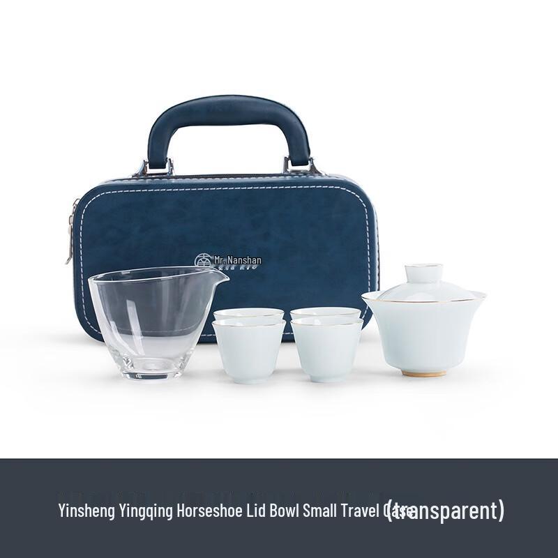 Nanshan Mr. Minimalist Travel Tea Set