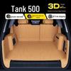 Tank 500 Full Coverage Trunk Mat Tail Box Car Accessory