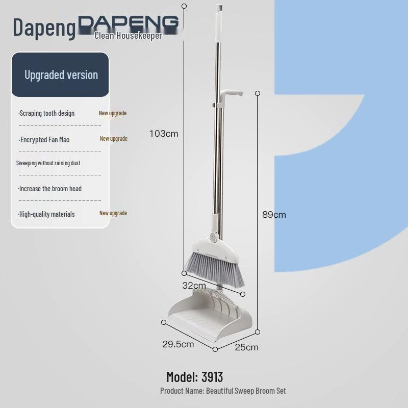 Broom & Dustpan Set: Magic Folding, Non-Stick Hair Household Cleaning Tools