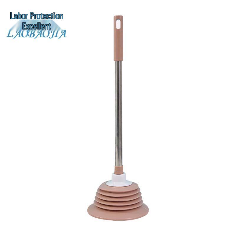 Laobaojia Toilet Plunger