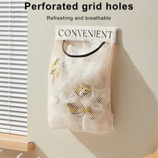 2/3Pcs Bag Breathable Storage Holders Grocery Plastic Wall-Mounted Trash Bag Holders