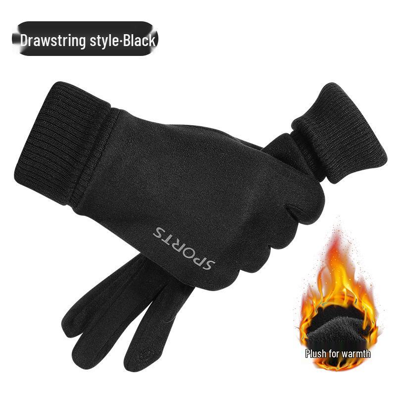 Men's Winter Suede Cycling Gloves - Windproof, Coldproof, Touchscreen, Fleece Lined