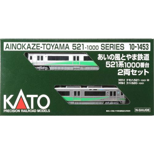 KATO N Gauge Ainokaze Toyama Railway 521 Series 1000 Series 2-Car Set 10-1453 Model Train