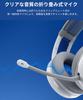 Officially Licensed SONY Atlas 200 White Wired Gaming Headset for 50mm Foldable Unidirectional Memory and Floating Headband Warranty PS5/PS4