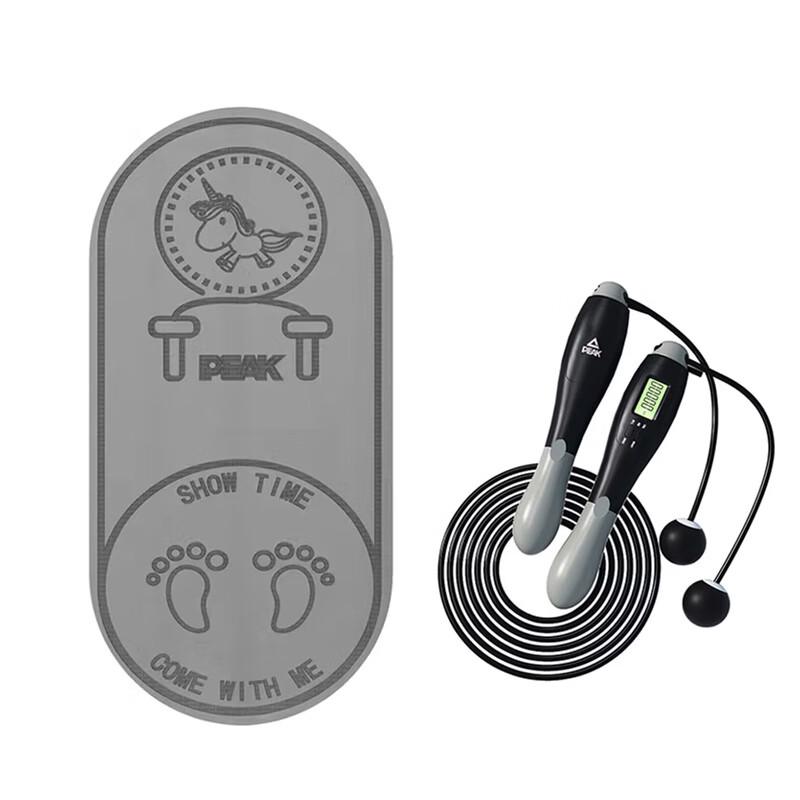 

Peak Jump Rope and Mat Combo Set