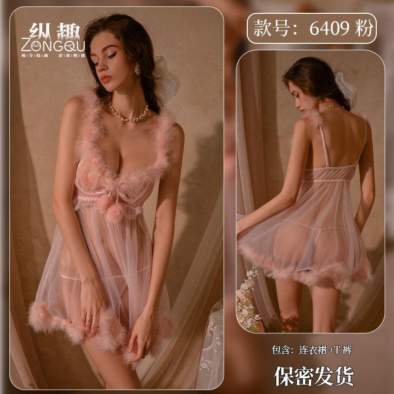 Sexy Lingerie Sexy Mesh See-Through Nightdress Pure Lust Hot Temptation Passion Uniform Set 6409