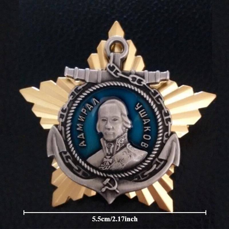 Copy Soviet Pins Admirals of The Russian Fleet Badge Ushakov USSR Vintage Collectible Brooch for Men Patriot Gift