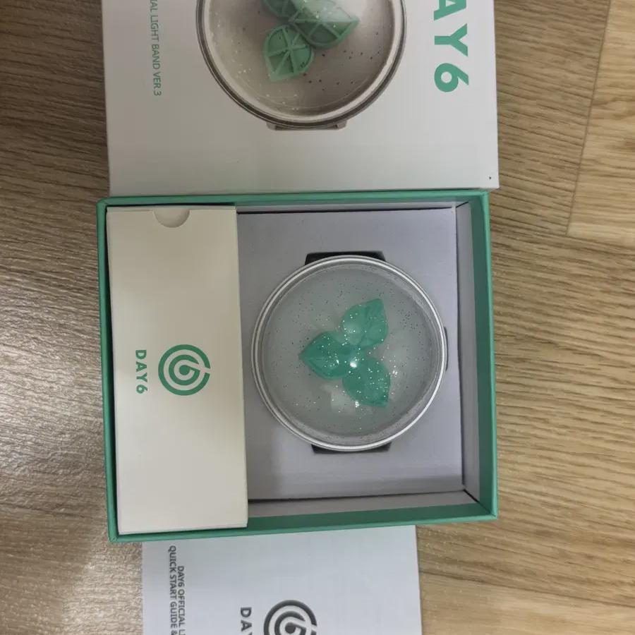 Day6 Made Watch Ver.3