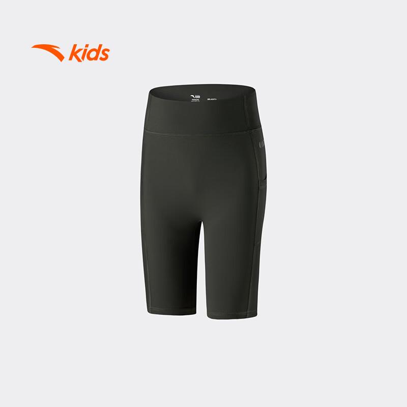 Anta Kids' Girls' Summer Knit Training Capris