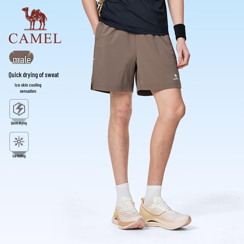 CAMEL Men s Quick-Dry Ice-Feel Running Shorts XXL