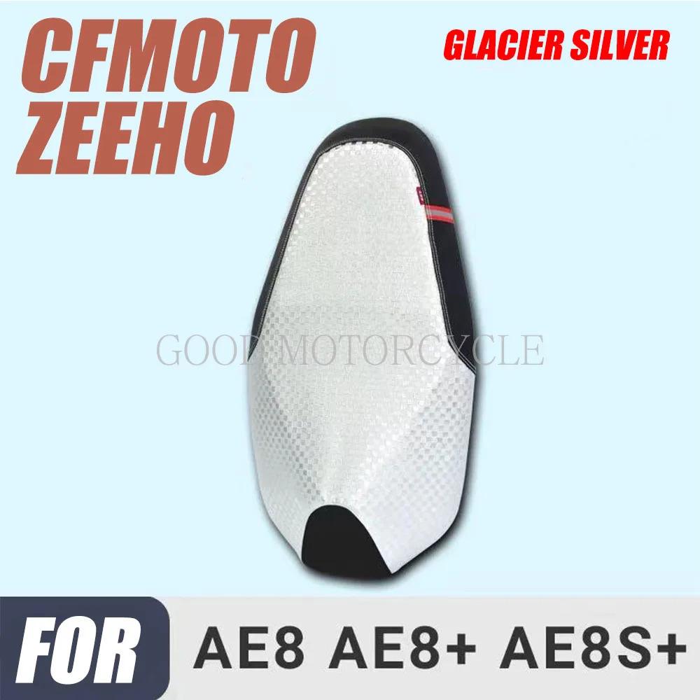 New For CFMOTO ZEEHO AE8 AE8+AE8S+ Motorcycle Accessories Seat Protector Waterproof Cover Seat Sun Protection For All Seasons A