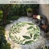 Green Leaf Round Rug Flannel Soft Non Slip Floor Mat Botanical Decor for Living Room Bedroom Outdoor Patio Garden Conservatory