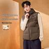 361° Men's Winter Duck Down Padded Vest
