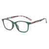 New Elegant Patterns, Ultra Light, High-definition Anti Blue Light, Fashionable and Youthful Reading Glasses