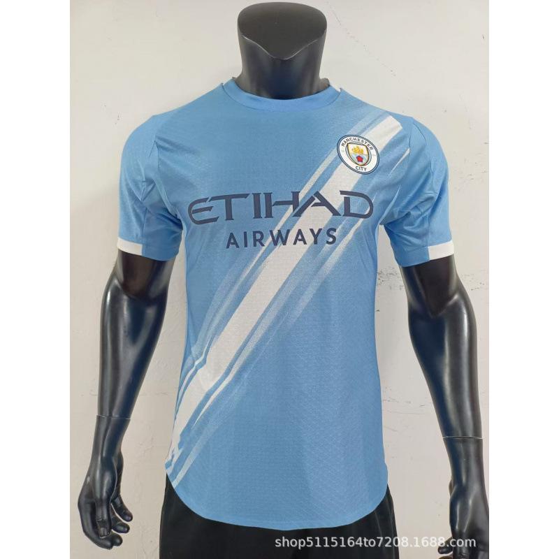 2526 season football jersey player version jersey European Cup club, jersey game jersey top wholesale S