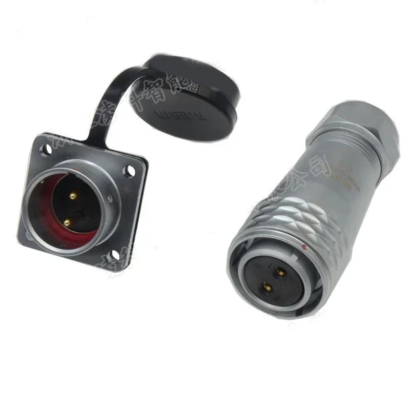 WEIPU SF20 SF2010/S SF2013/P SF2012/P IP67 2 3 4 5 6 7 8 9 12 15 Pin M20 Aviation Connector Female plug Male socket Panel Mount