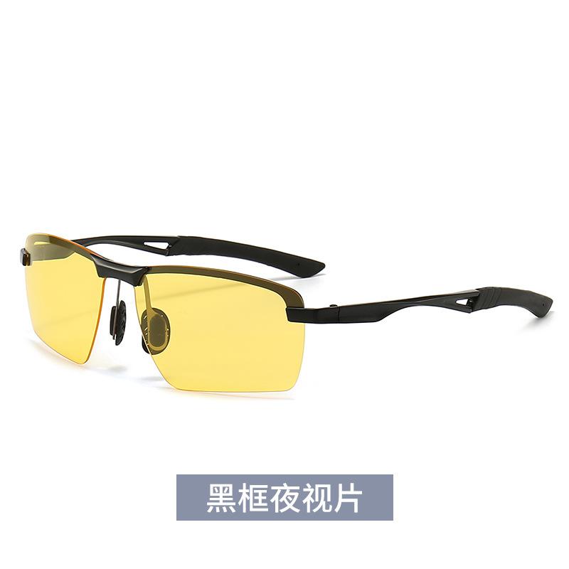 New polarized sunglasses half-frame color-changing cycling glasses night vision day and night sports driving glasses