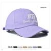 New Hat for Women Korean Style Trendy Personality Ripped Letter Embroidery Baseball Cap Spring and Summer Outdoor Sun Protection Baseball Cap