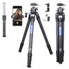 ARTCISE Tube Diameter Lightweight Carbon Fiber Tripod 34mm Ball Low Center of Gravity Head Compact Travel Carbon Fiber Camera Video Tripod Standard
