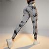Partea inferioară (Îmbrăcăminte damă) – Jambiere și leggins-uri