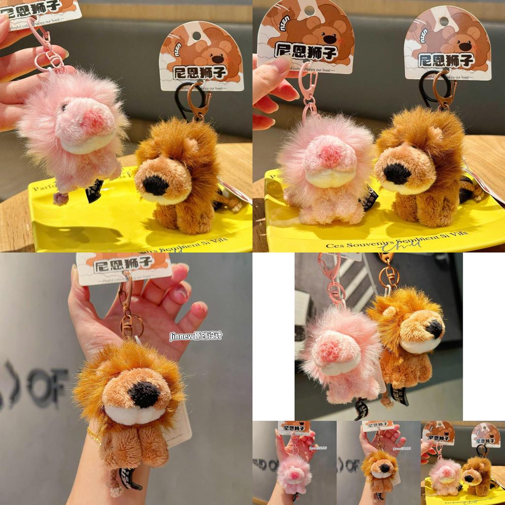 Carino Peluche Leone Nien Rosa e Marrone in Posizione Seduta Ciondolo per Bambini e Teen Accessori
