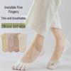 Women's Summer Cotton Five-Toe No-Show Socks – Odor-Proof, Seamless, Heel-Grip, Low-Cut and Lightweight