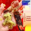 Year of the Horse 2026 Pendant Bag Keychain - Girls' Birthday Gift