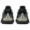 Nike Womens Sabrina 2 EP 'Iron Grey' (women's sizes) Iron Grey / Hot Punch / Sail Basketball Shoes FZ1517 005