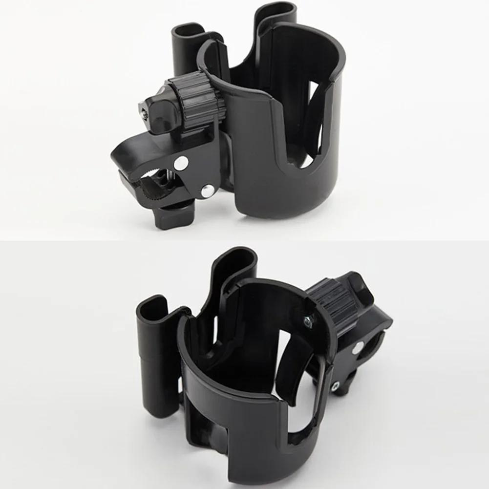 Universal Two-in-one Cup Holder Accessory for Strollers With A Phone Case for Baby Strollers Bike Golf Cart Bottle Holder