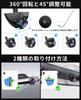 OBEST Latest Inch LCD Monitor 1080P Back Camera Monitor Set 5 Types DIY Guideline Angle Adjustable Ultra Night Vision Function Positive Image Mirror
