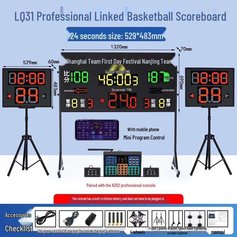 Ku ZHe Wireless Portable Basketball Scoreboard with 24-Second Shot Clock