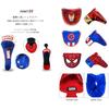 Summit Cooperation Marvel Avengers Golf Head Cover Wood Cover Marvel Avengers Head Cover Wood Cov...