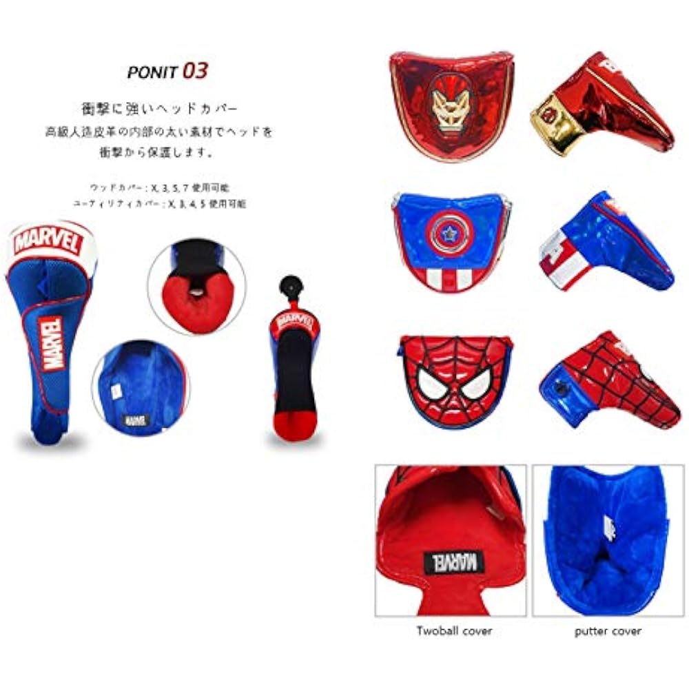 Summit Cooperation Marvel Avengers Golf Head Cover Wood Cover Marvel Avengers Head Cover Wood Cov...