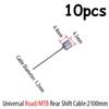10/20PC Bike Cable Brake/Shift MTB Road Bicycle Cable Line 2100mm 1550mm 1700mm Cycling Brake Shift Wire Shifter Inner Line Part