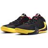 Nike Zoom Freak 1 EP 'Soul Glo' Men's BQ5423-003