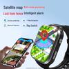 Miao Yisheng E Elderly Smartwatch with GPS & Health Monitoring (CN Version)
