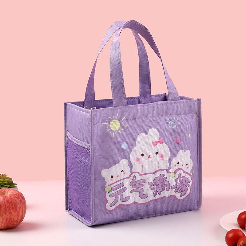 Insulated Bento Lunch Bag - Waterproof Meal Carrier with Aluminum Foil Lining for Students and Office Workers