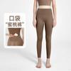 Womens High Waist Seamless Yoga Pants Tight Fit Stretchy Leggings Gym Running Dance Fall