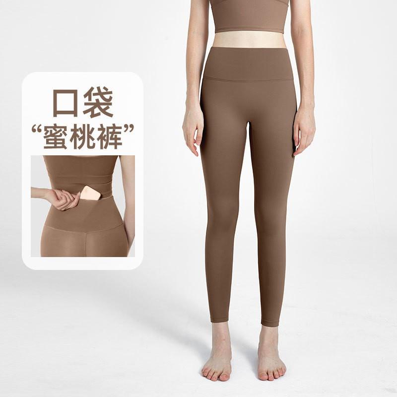 Womens High Waist Seamless Yoga Pants Tight Fit Stretchy Leggings Gym Running Dance Fall
