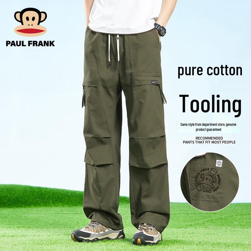 Paul Frank Men s 100% Cotton Cargo Casual Pants XL
