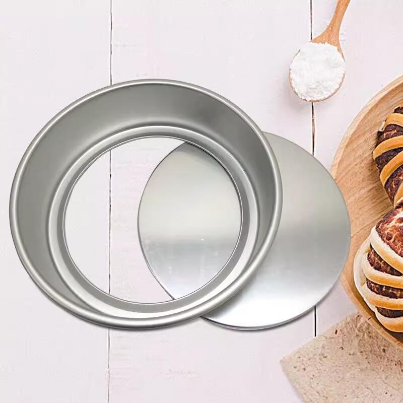 Muke Anodized Carbon Steel Round Cake Pan with Removable Bottom