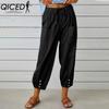 QICED 12 Color Women's Fashion Casual Solid Color Print Pants & Capris