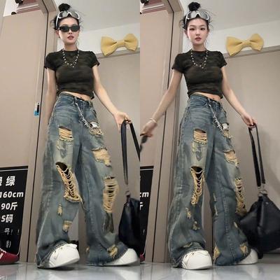 Women's Vintage Beggar-Style Distressed Jeans - Summer Thin Micro-Flare Wide-Leg Drape Pants  Relaxed Fit Flared Trousers