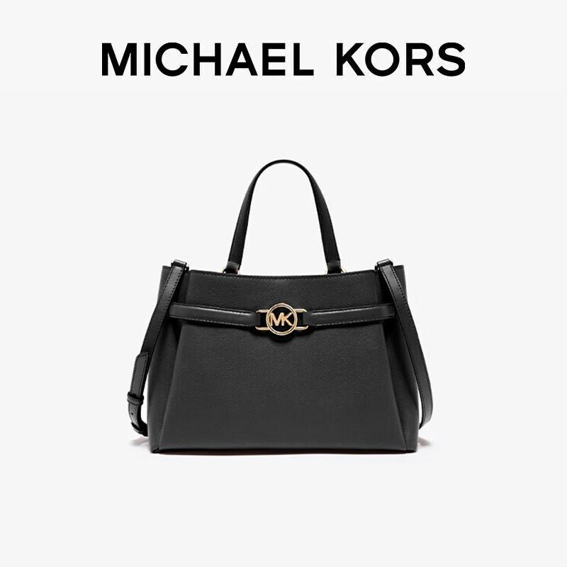 Michael Kors Винтажная сумочка Анджелины