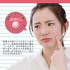 Zero Spot Patch 54 Pieces Point Korean Cosmetics