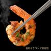 Carimee Titanium Chopsticks Hollow Ideal for and Business with Storage Suitable for and One - Non-slip, Unpainted, Structure, Lightweight, Durable,