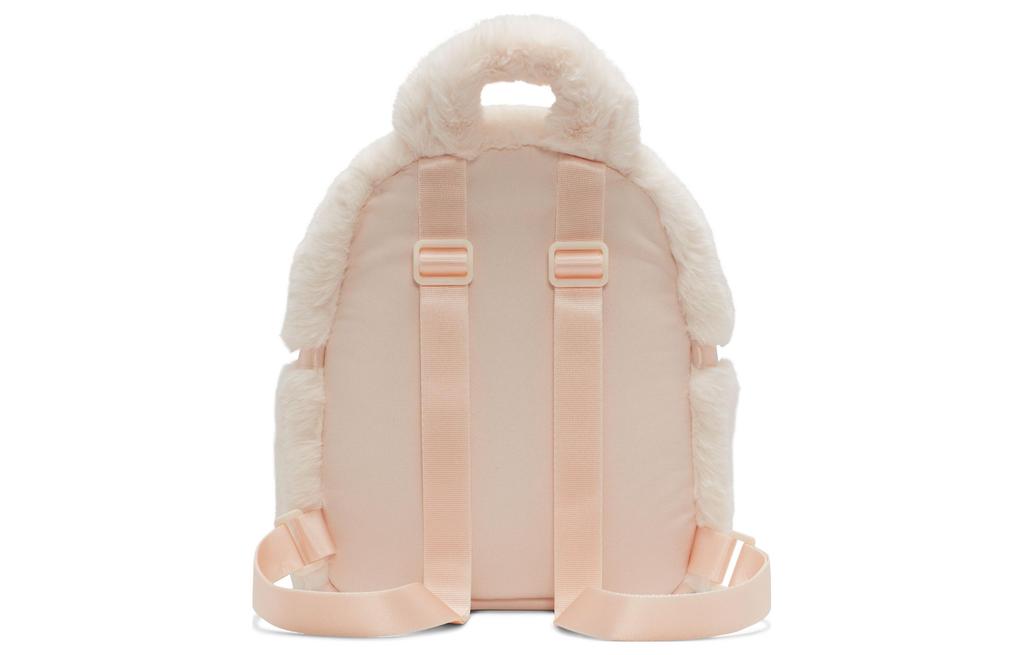 Nike Sportswear Futura 365 Faux Fur Mini Backpack 6L Guava Ice/Guava Ice/Black FB3049-838