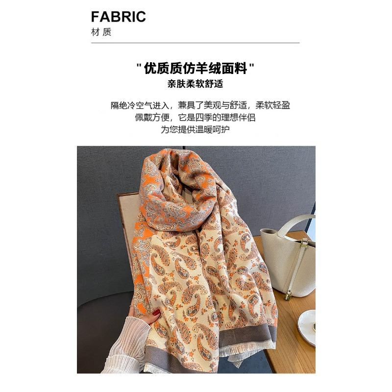 Autumn Winter Faux Cashmere Paisley Printed Scarf Fashionable Versatile Warm Shawl