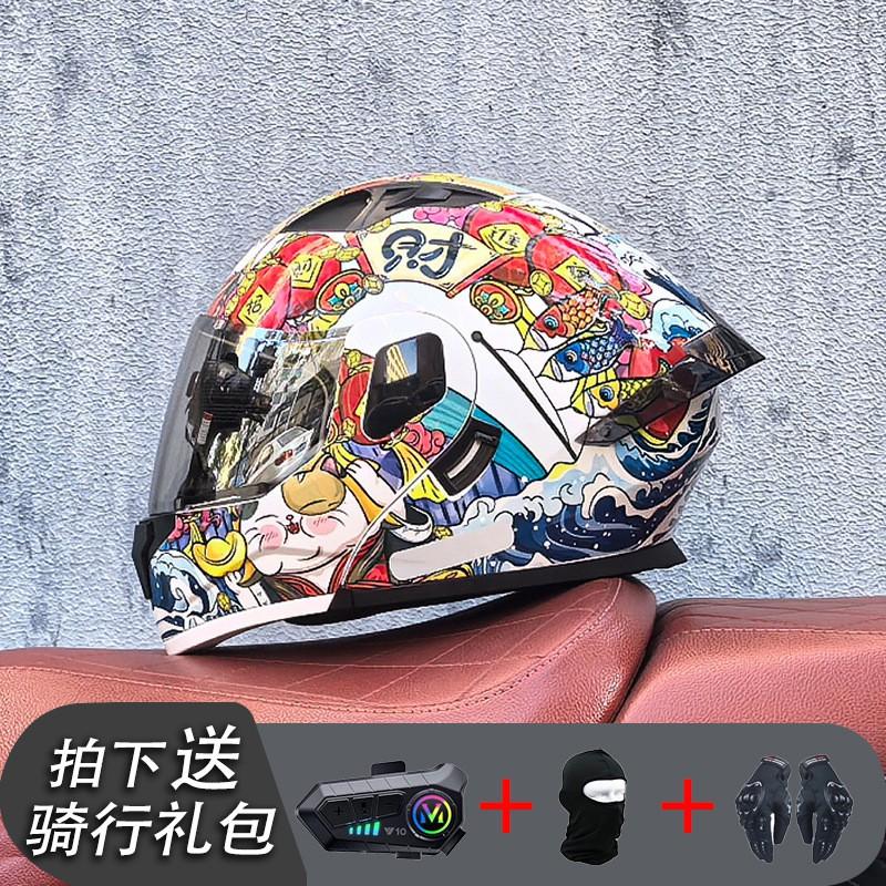 Modular Flip-Up Motorcycle Helmet With Dual Visors Bluetooth Intercom ABS Shell All-Season Unisex Adult Size M-XXL